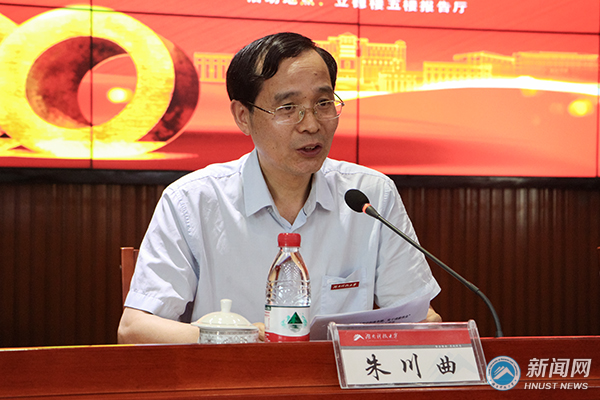 62e3d099f31e4b6c8fd07b8564edc33a.jpg 62e3d099f31e4b6c8fd07b8564edc33a.jpg