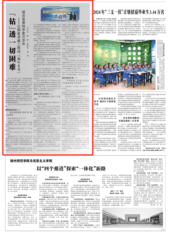 d71dcd8cacfe42da9d4da31504116ff1.png 12.png